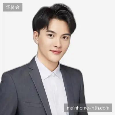 杜志