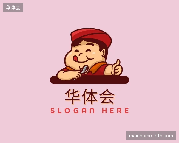 认识华体会中国官网
