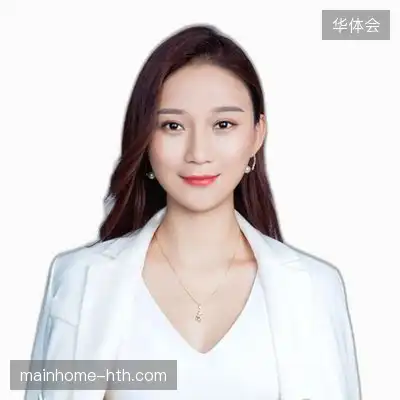 陆彤琪